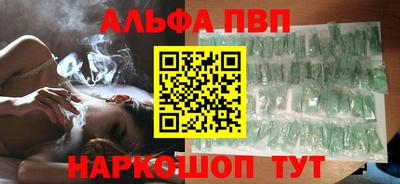 героин Ярославль