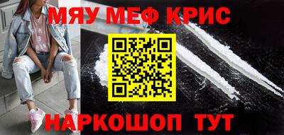 героин Ярославль