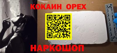 героин Ярославль