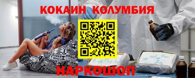 ALPHA-PVP Ярцево