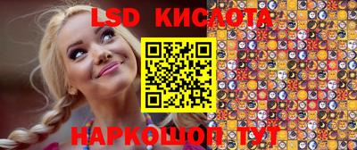 героин Ярославль