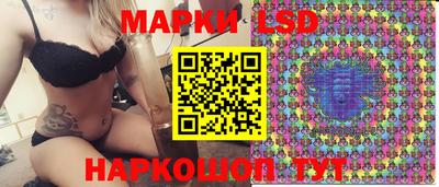 героин Ярославль