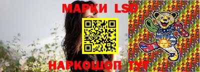 героин Ярославль