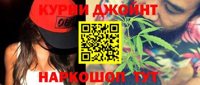ALPHA-PVP Ярцево