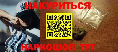 героин Ярославль
