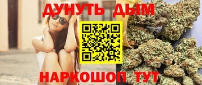 ALPHA-PVP Ярцево