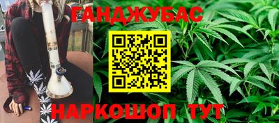 героин Ярославль
