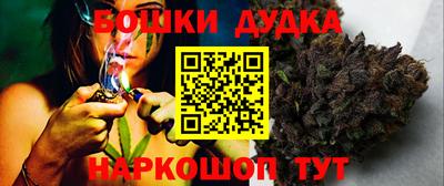 COCAINE Янаул