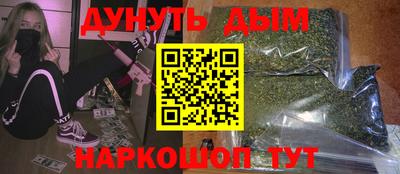 ALPHA-PVP Ярцево