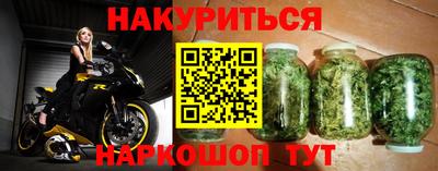ALPHA-PVP Ярцево