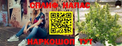 героин Ярославль