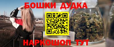 героин Ярославль
