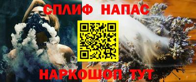 героин Ярославль