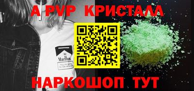 героин Ярославль