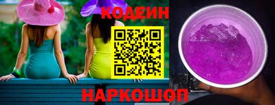 героин Ярославль