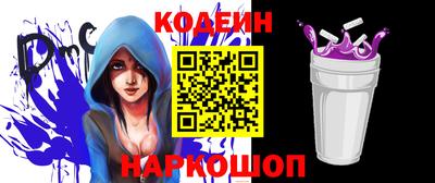 ALPHA-PVP Ярцево