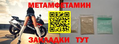 героин Ярославль