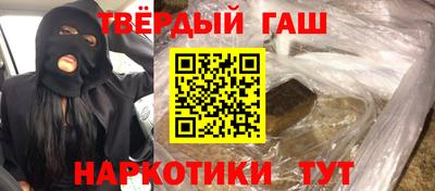 COCAINE Янаул