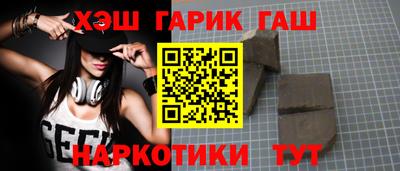 COCAINE Янаул