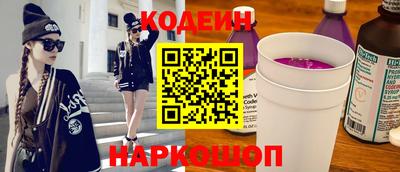 героин Ярославль
