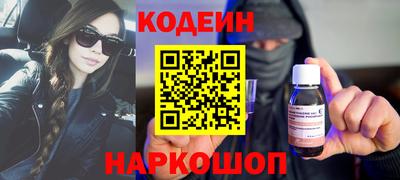 героин Ярославль